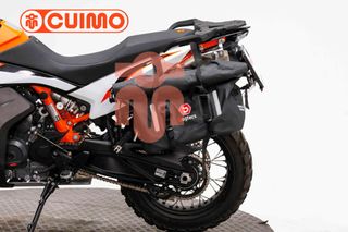 KTM 890 ADVENTURE R