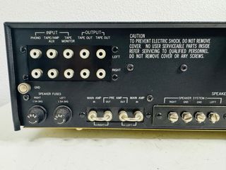 Harman Kardon 330B Receptor Estéreo Vintage