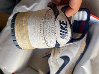 Nike Dunk Stranger Things Beige/Azul