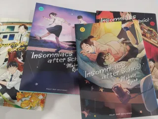 INSOMNIACS AFTER SCHOOL