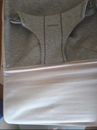 Hamaca BabyBjörn Bliss Gris