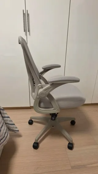 Silla de Oficina Rattantree Ergonómica Gris