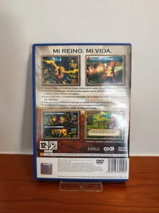 Dynasty Warriors 5 PS2 PAL