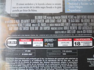 LA DALIA NEGRA,BLURAY,BRIAN DE PALMA.