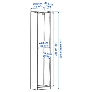 Armario IKEA PAX 2m puertas correderas cristal