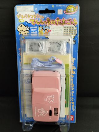 Camara fotos Tamagotchi Tenshi BANDAI 1997
