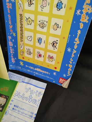 Camara fotos Tamagotchi Tenshi BANDAI 1997