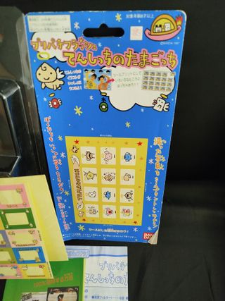 Camara fotos Tamagotchi Tenshi BANDAI 1997
