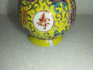 Vaso/boccetta cinese porcellana vintage