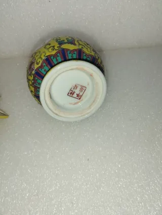 Vaso/boccetta cinese porcellana vintage