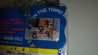 Lupin the 3rd Banpresto Portachiavi