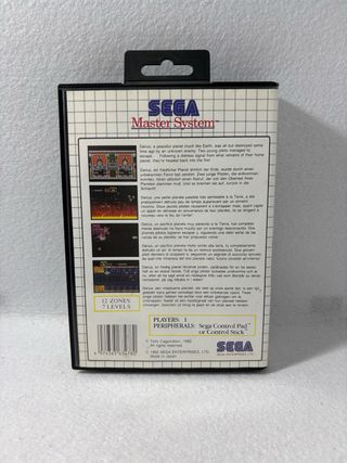 Sega Master System Arcade - Gaia