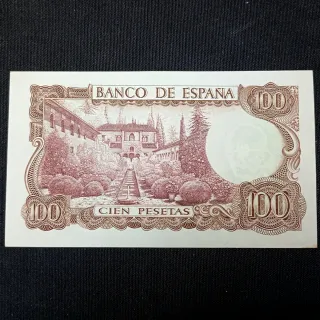 Ñ09X 03. España. 100 pesetas 1970 serie 7W