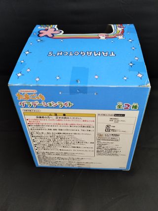 Lampara luz Tamagotchi Gradation Light 2004