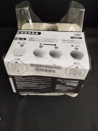 Lampara luz Tamagotchi Gradation Light 2004