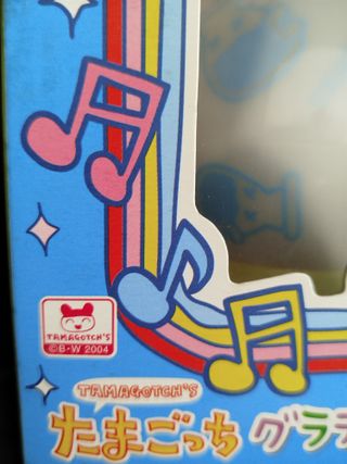 Lampara luz Tamagotchi Gradation Light 2004