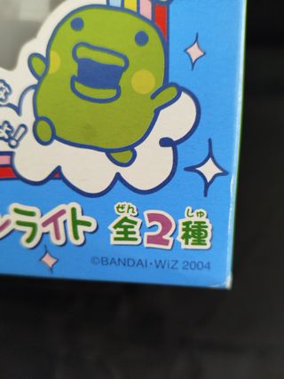 Lampara luz Tamagotchi Gradation Light 2004