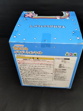 Lampara luz Tamagotchi Gradation Light 2004