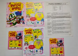 Neo Geo Puzzle Bobble MVS