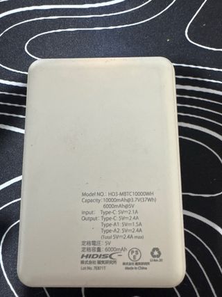 Cargador portátil Kanto Nippon Food