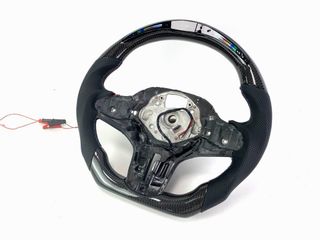 Volante BMW M Carbono Personalizado