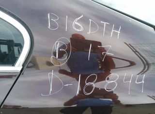 5238209 llanta 0p065k3 opel insignia berlina