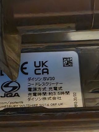 Corpo motore gruppo ciclonico Dyson V15 SV30