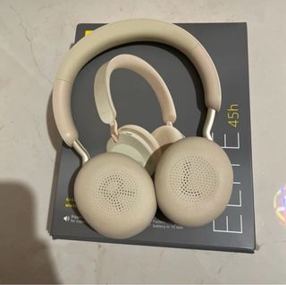Cuffie Jabra Elite Beige/Argento