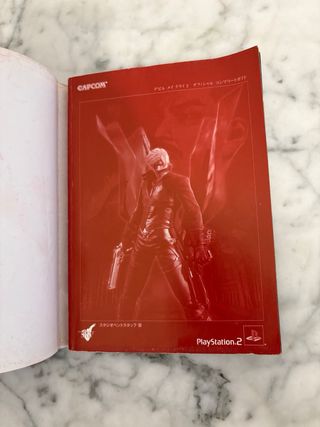 Guide Devil May Cry 2 PS2 JP