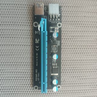 Lote 2 adattatori Riser PCI-E 1X a 16X