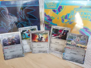 Carta Pokémon Mega Dream