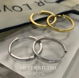 Pendientes Aro Plata 925