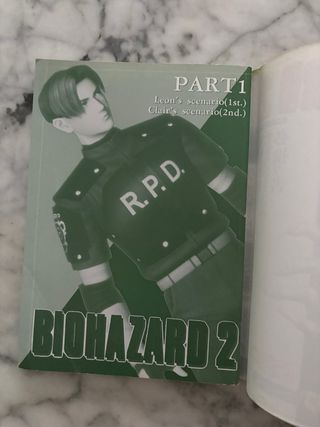 Guide Resident Evil 2 PS1 JP