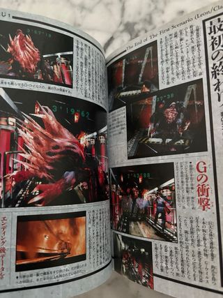 Guide Resident Evil 2 PS1 JP