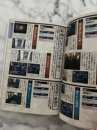 Guide Resident Evil 2 PS1 JP