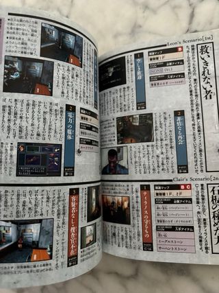 Guide Resident Evil 2 PS1 JP