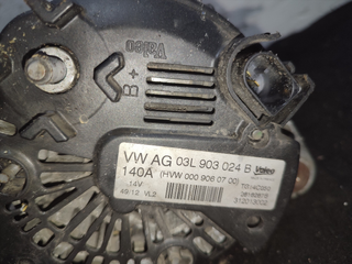 ALTERNADOR SEAT EXEO ST (3R5)(2009>) Reference |