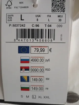 Cazadora vaquera mujer, oversize. Sin estrenar.