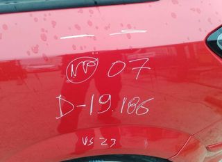 Opel 5328366 r17 llanta astra gtc cosmo