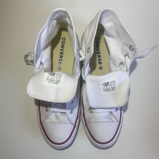 Zapatillas Converse All Star Hi Blancas