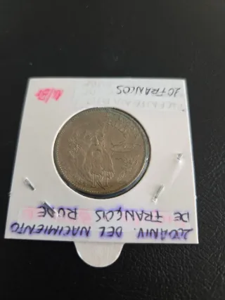 Moneda 10 Francos Francia 1984