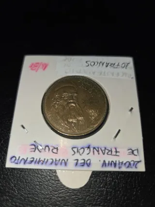 Moneda 10 Francos Francia 1984