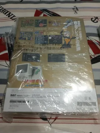 Set Completo Game Gear Micro SEGA Precintado