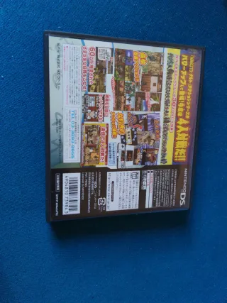 Juego Naruto 4 Nintendo DS