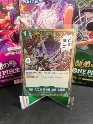 9 Cartas Roronoa Zoro One Piece