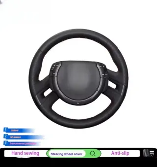 Funda Volante Citroën C4 Picasso