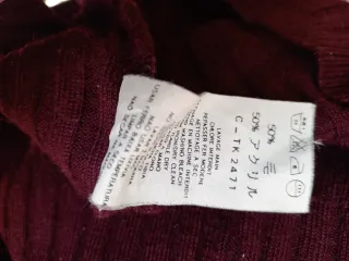 Jersey cuello alto canalé morado