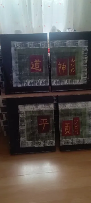 Conjunto de 4 cuadros decorativos