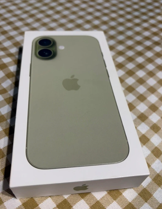 ** URGE ** iPhone 17 256GB Verde
