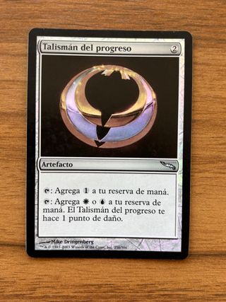 Talisman del progreso (Foil)
